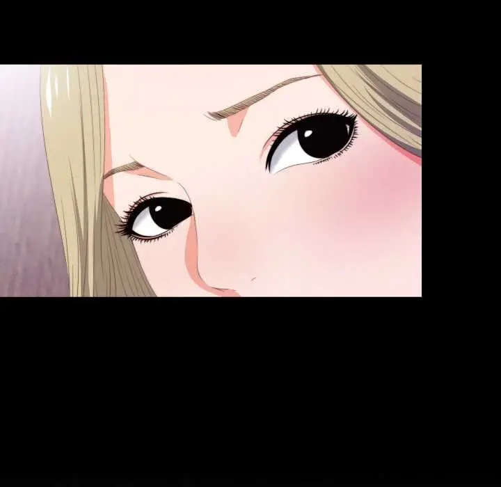 漫画《无法上色的关系》第6话第83张图