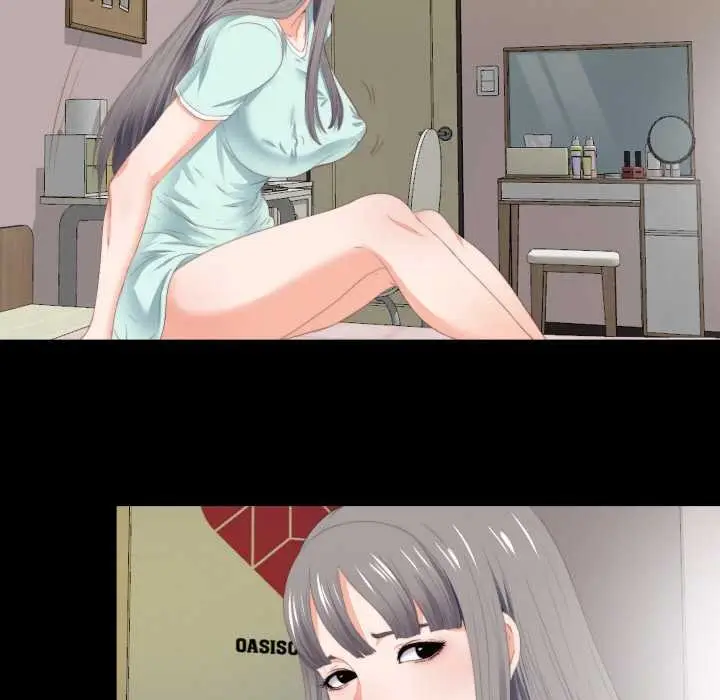 漫画《无法上色的关系》第7话第32张图