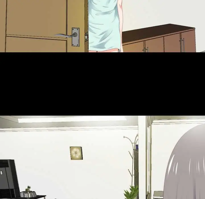 漫画《无法上色的关系》第7话第35张图