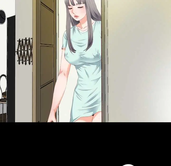 漫画《无法上色的关系》第7话第40张图