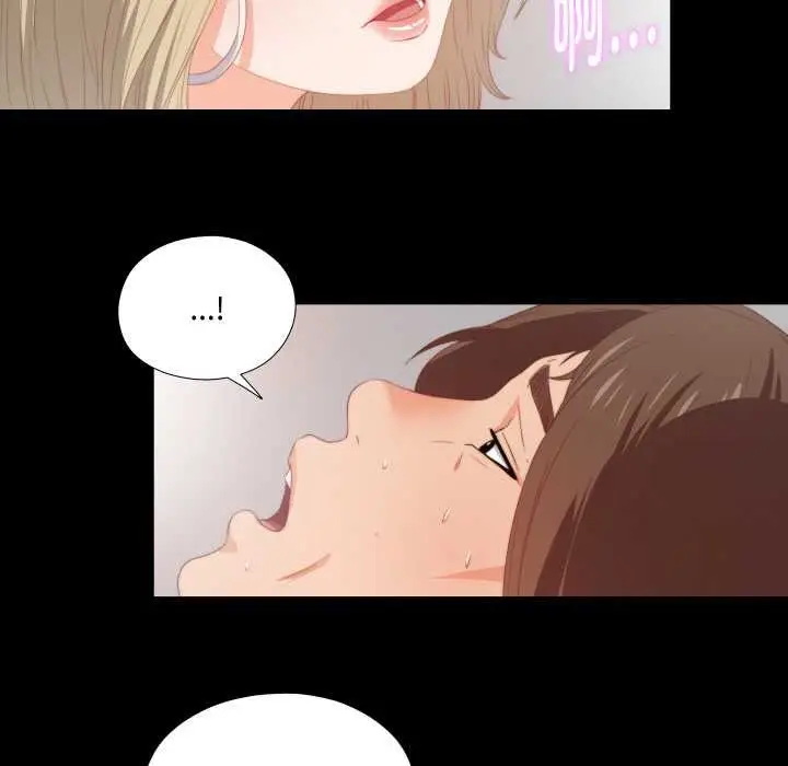 漫画《无法上色的关系》第7话第55张图