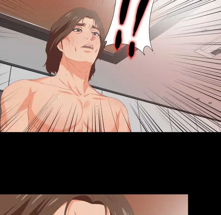 漫画《无法上色的关系》第7话第81张图