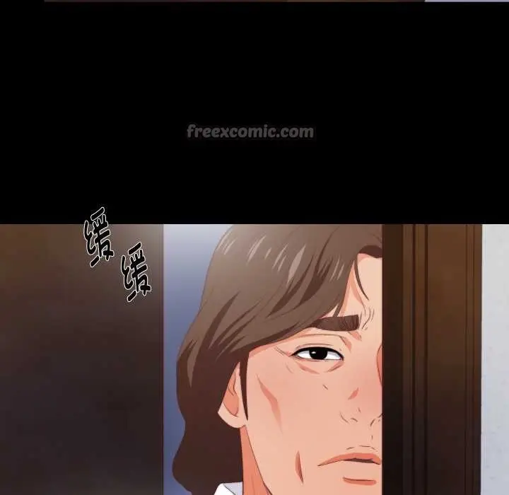 漫画《无法上色的关系》第8话第60张图
