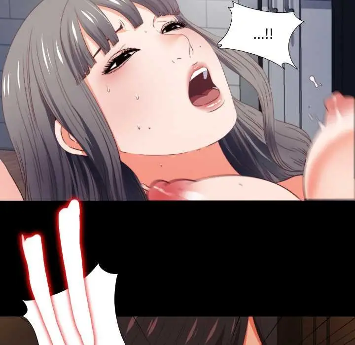 漫画《无法上色的关系》第8话第63张图