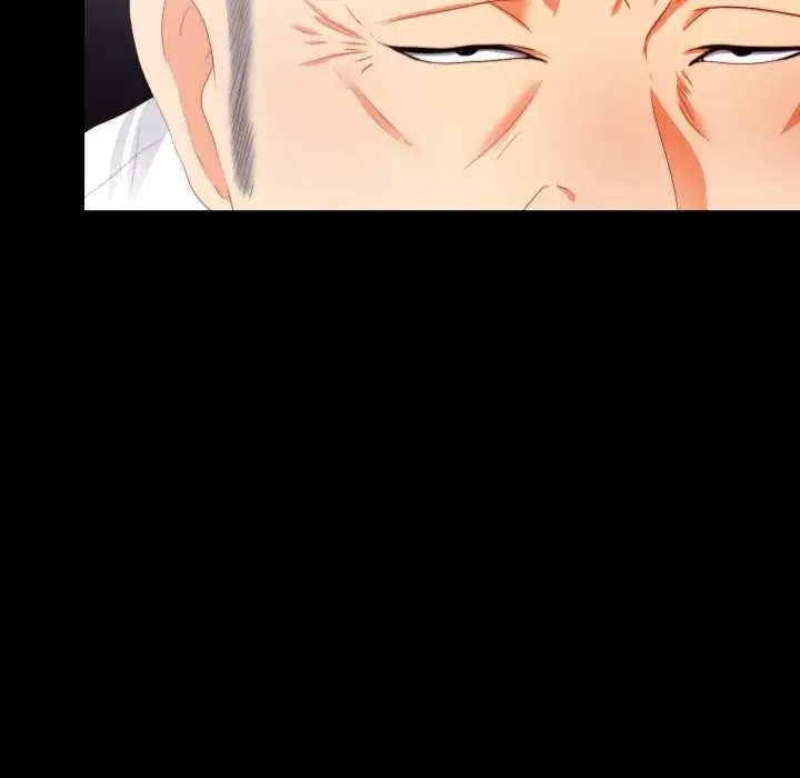 漫画《无法上色的关系》第9话第97张图