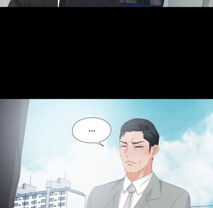 漫画《无法上色的关系》第10话第42张图