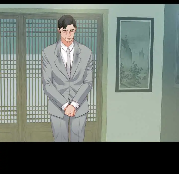 漫画《无法上色的关系》第11话第40张图