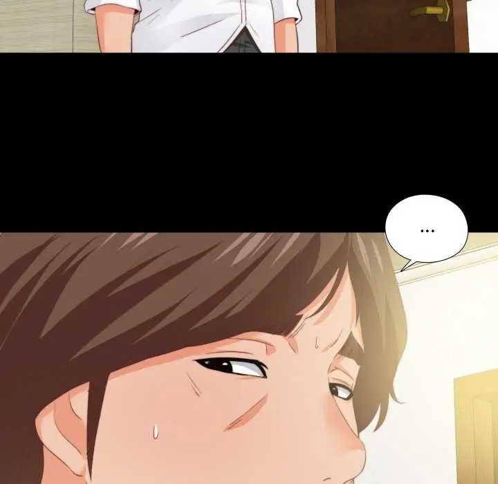 漫画《无法上色的关系》第11话第86张图