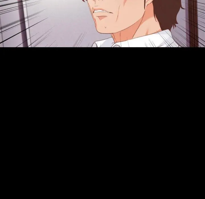 漫画《无法上色的关系》第12话第46张图