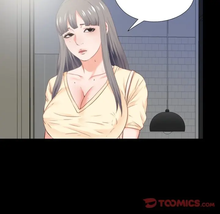 漫画《无法上色的关系》第13话第102张图