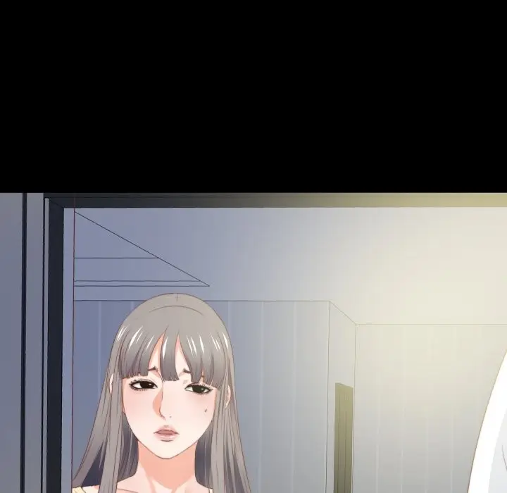 漫画《无法上色的关系》第13话第89张图