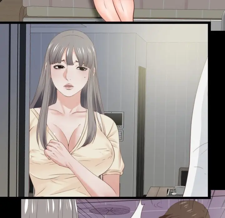 漫画《无法上色的关系》第14话第47张图