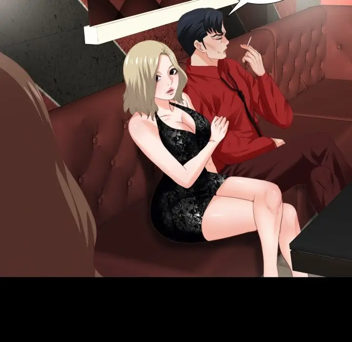 漫画《无法上色的关系》第15话第19张图
