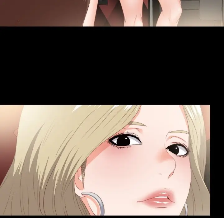 漫画《无法上色的关系》第15话第9张图