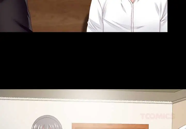 漫画《无法上色的关系》第16话第2张图