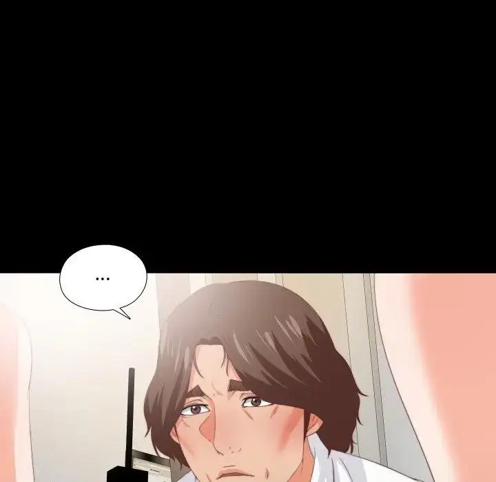 漫画《无法上色的关系》第17话第59张图