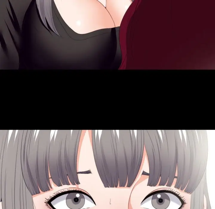 漫画《无法上色的关系》第18话第5张图