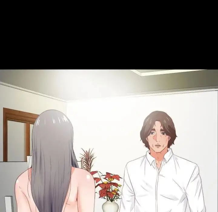 漫画《无法上色的关系》第19话第76张图