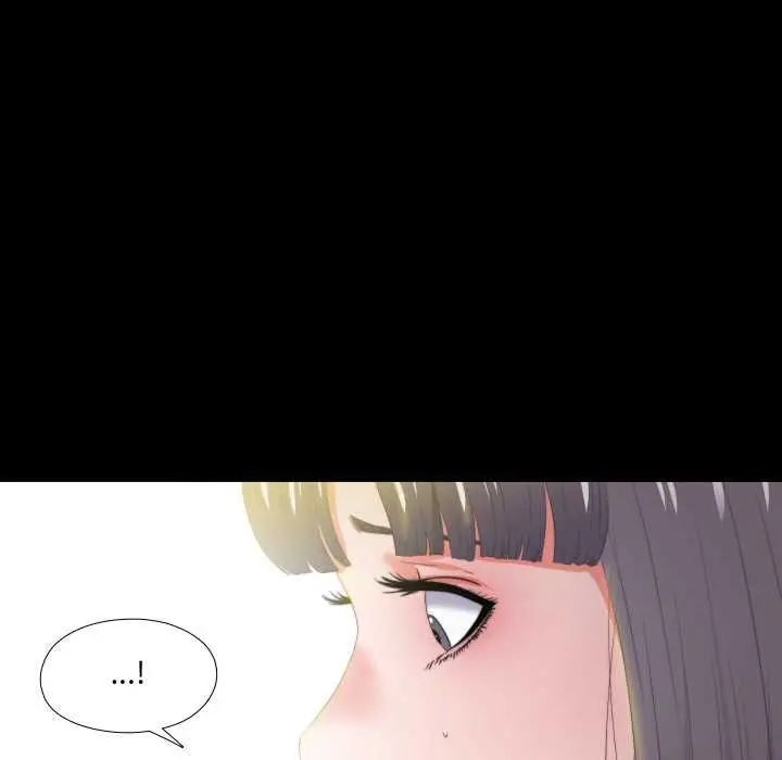 漫画《无法上色的关系》第21话第95张图