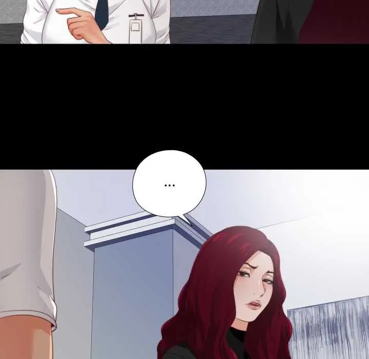 漫画《无法上色的关系》第23话第25张图