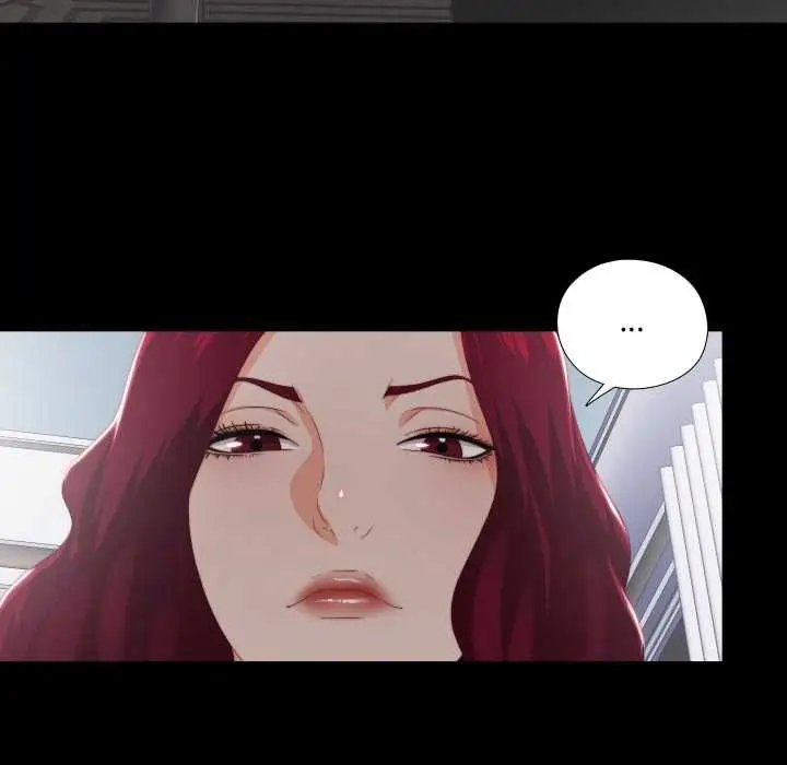 漫画《无法上色的关系》第23话第32张图