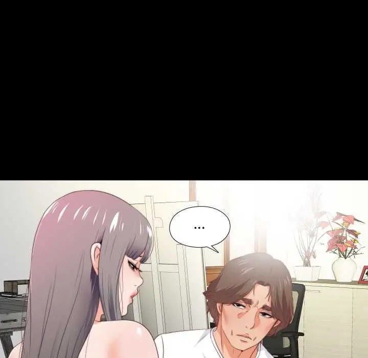 漫画《无法上色的关系》第23话第59张图