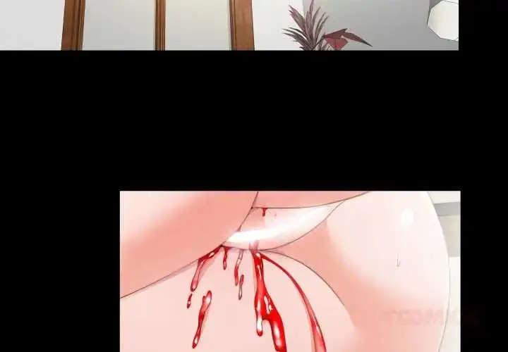 漫画《无法上色的关系》第25话第2张图