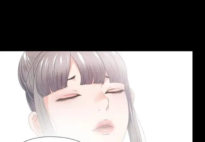 漫画《无法上色的关系》第27话第26张图