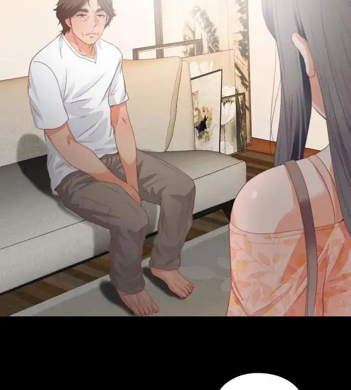漫画《无法上色的关系》第27话第37张图
