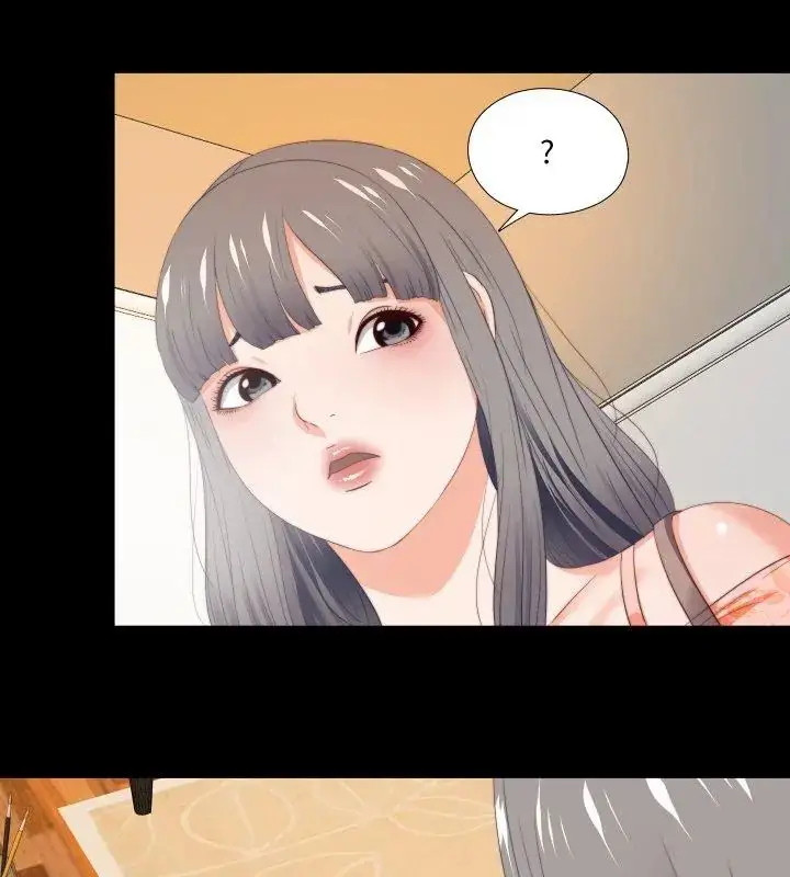 漫画《无法上色的关系》第27话第39张图