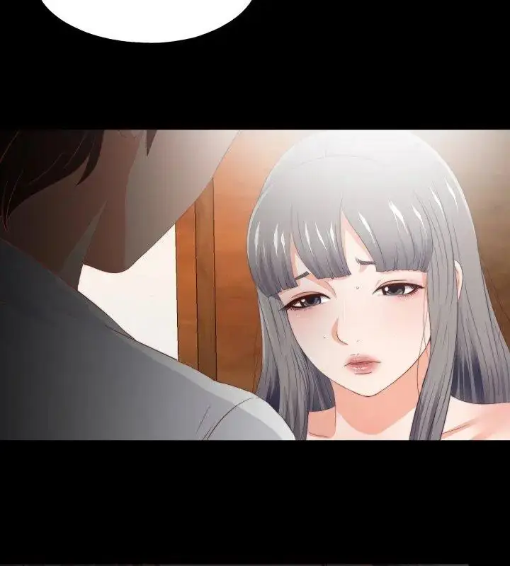 漫画《无法上色的关系》第27话第54张图
