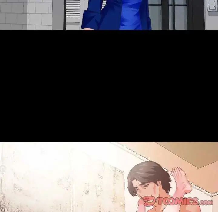 漫画《无法上色的关系》第29话第66张图