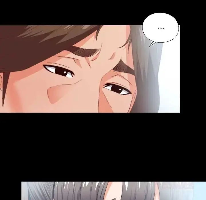 漫画《无法上色的关系》第31话第14张图