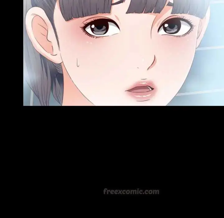 漫画《无法上色的关系》第31话第15张图