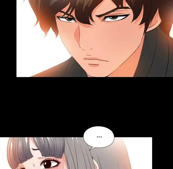 漫画《无法上色的关系》第31话第85张图