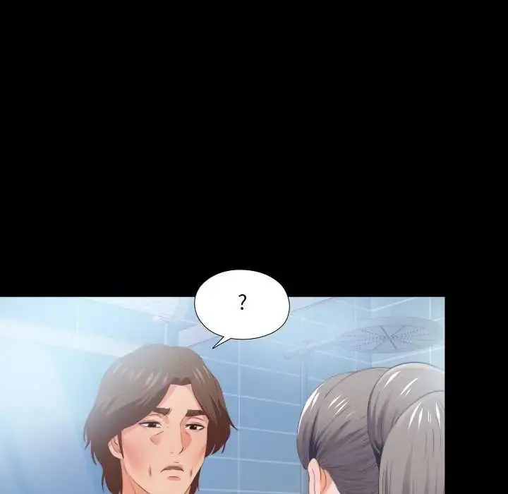 漫画《无法上色的关系》第31话第9张图