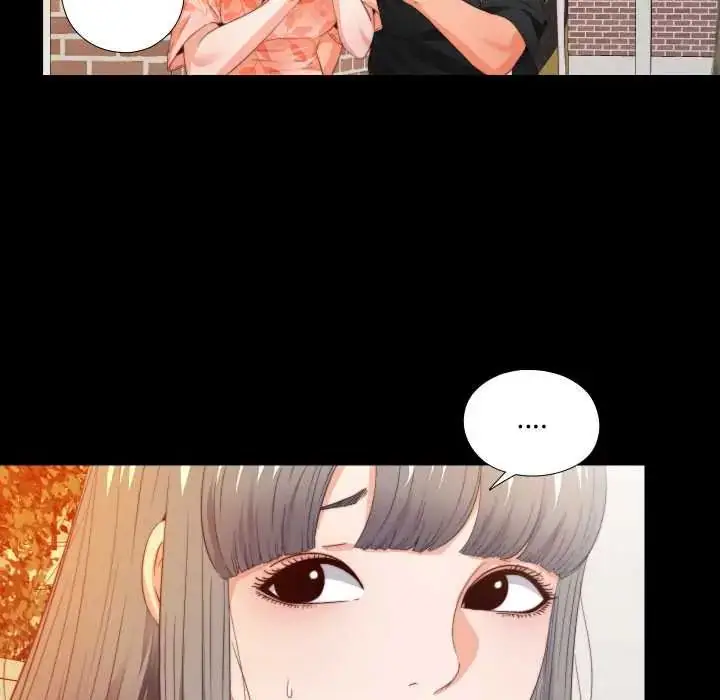 漫画《无法上色的关系》第32话第12张图