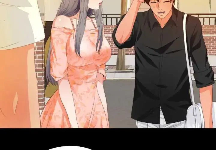 漫画《无法上色的关系》第32话第3张图