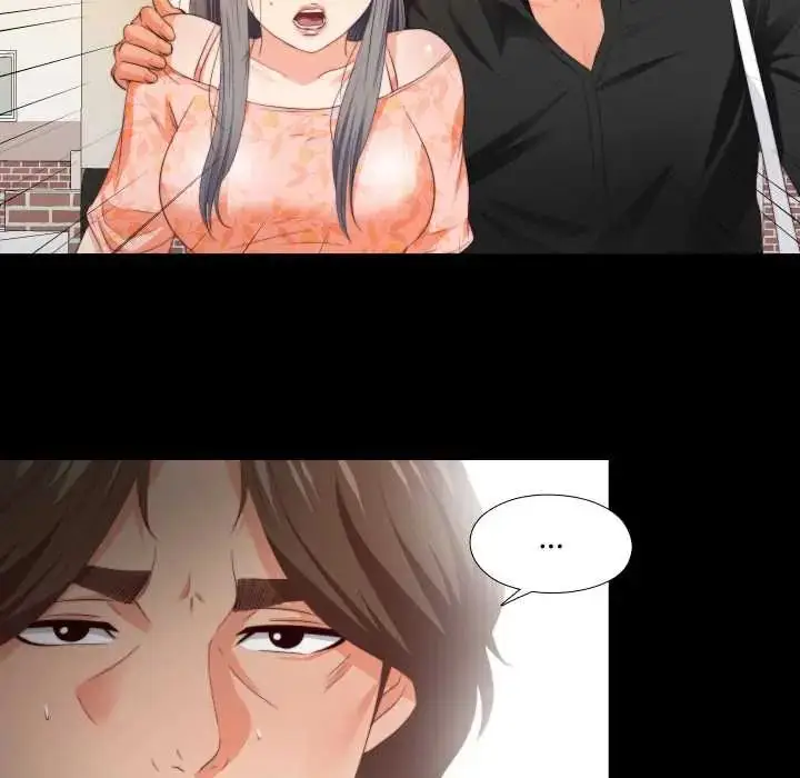 漫画《无法上色的关系》第32话第5张图