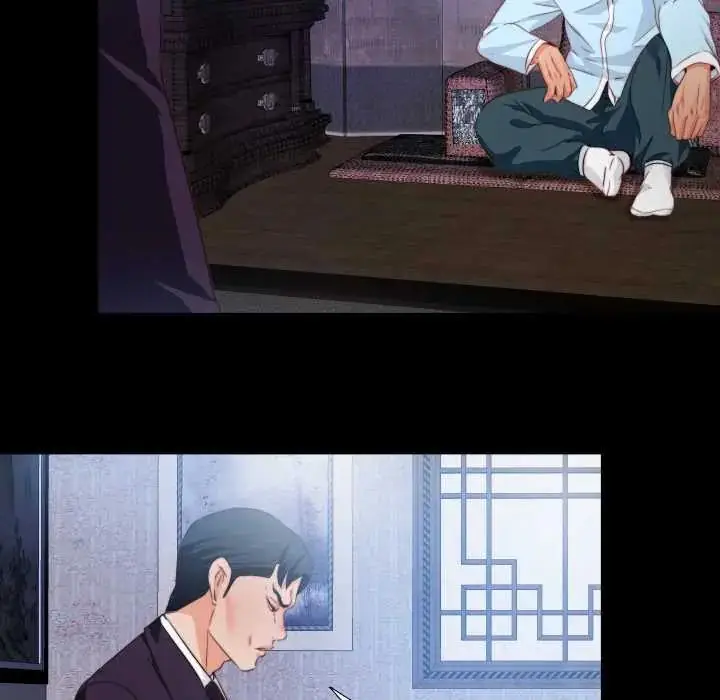 漫画《无法上色的关系》第32话第77张图