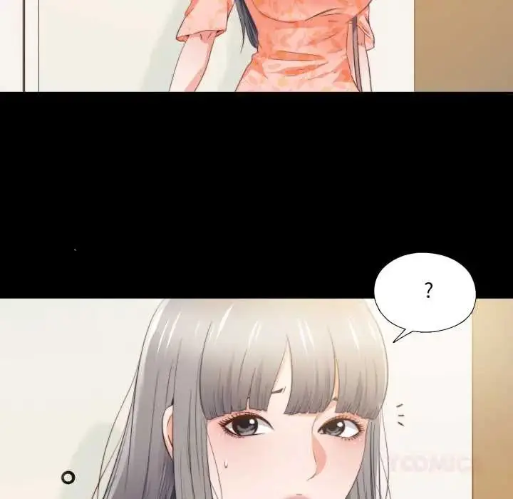 漫画《无法上色的关系》第32话第86张图