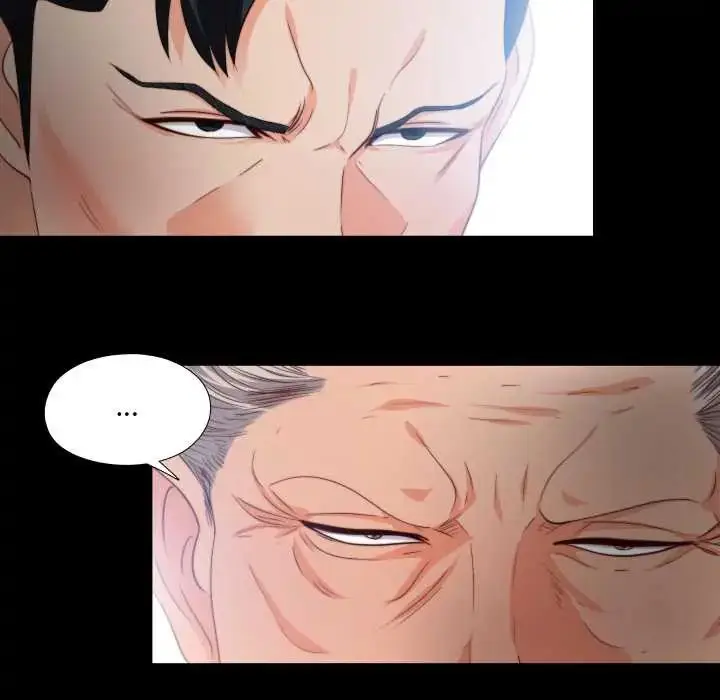 漫画《无法上色的关系》第32话第93张图
