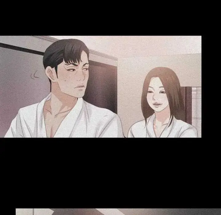 漫画《无法上色的关系》第33话第29张图