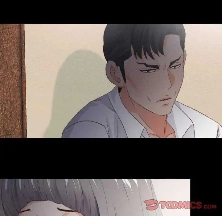 漫画《无法上色的关系》第33话第38张图