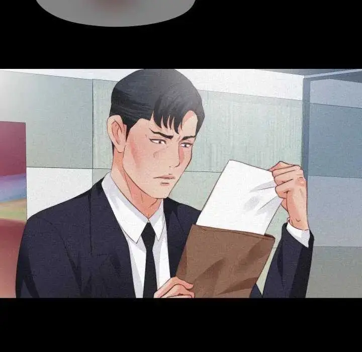 漫画《无法上色的关系》第33话第57张图