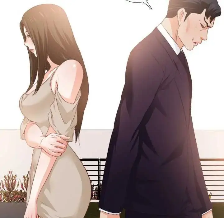 漫画《无法上色的关系》第33话第7张图