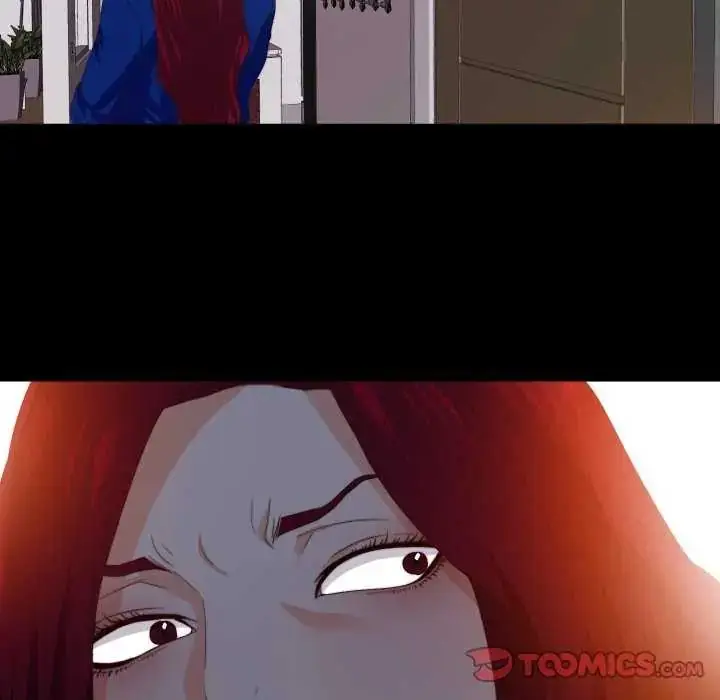 漫画《无法上色的关系》第33话第78张图