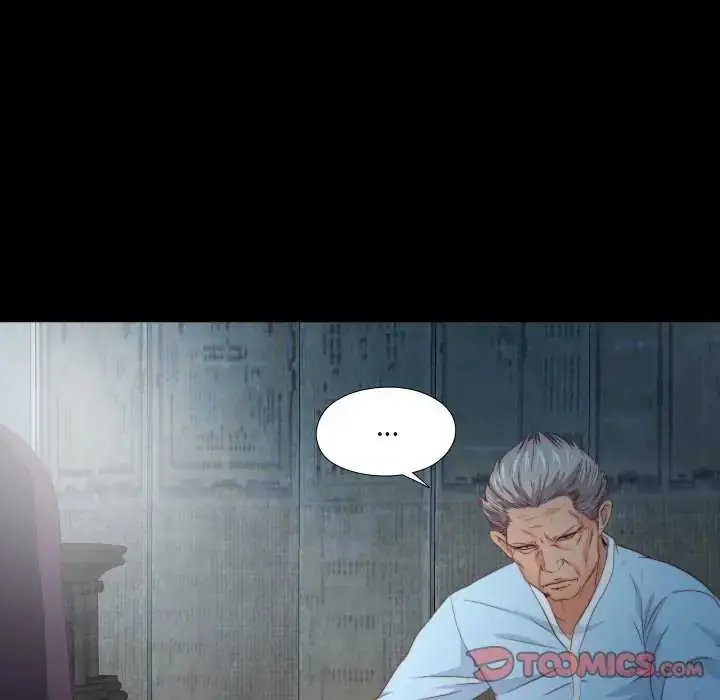 漫画《无法上色的关系》第33话第82张图