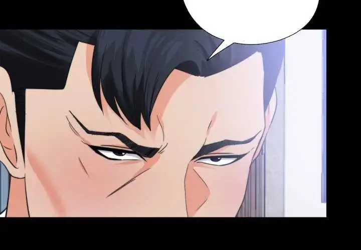 漫画《无法上色的关系》第34话第4张图