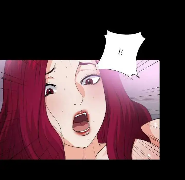 漫画《无法上色的关系》第34话第56张图